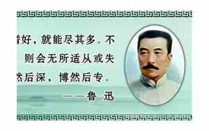劝诫别人的句子有哪些