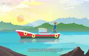 江河湖海有什么区别?