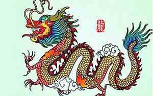 2024年属龙的是什么命 五行属什么