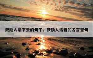 合作合不下去的句子有哪些