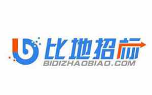 比地招标网app