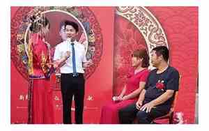婚庆司仪说辞