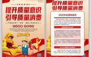 介绍品牌质量的句子有哪些