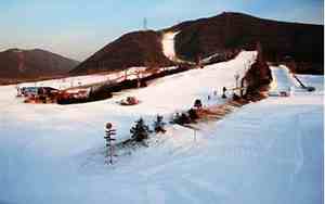 军都山滑雪场怎么收费的