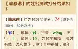 宝宝五行缺土取名要带土吗
