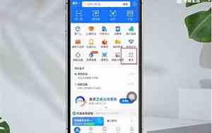 怎么看快递实时的位置地图