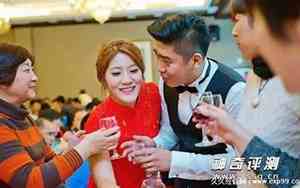 婚礼新人敬酒主持词