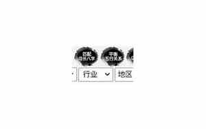 淘宝店铺怎么取名字好