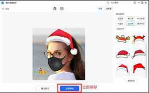 自己制作头像图片 男生