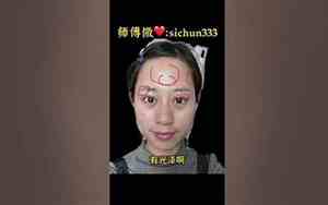 正月里生男孩的面相分析
