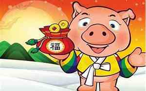 1959年属猪的是什么命 属猪的本命佛是什么-十二星座网