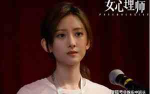 姚可欣湖心别墅是什么小说