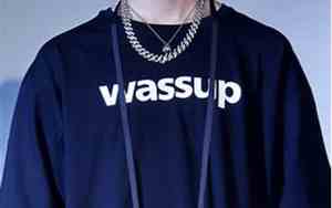 wassup什么牌子卫衣多少钱
