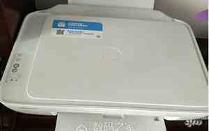 mg3080重新设置wifi