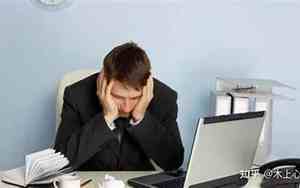 三种面相的人不可交