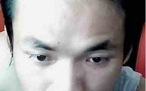 你看看我的面相英文