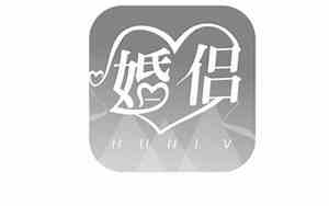 婚庆商标关键词有哪些呢怎么写