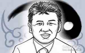 做官的面相特征是什么意思