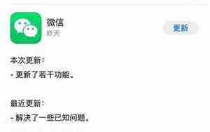 微信多少人满员不能加人了呢