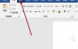 键盘上箭头怎么打出来