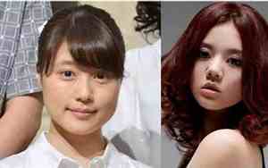 女人梨形脸面相分析