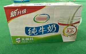 一箱牛奶可以带上高铁吗?要分开装吗