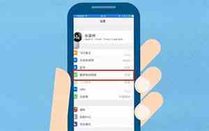 华为手机4g突然成2g了怎么恢复正常