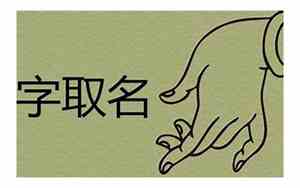 霓字取名寓意好吗