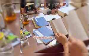 熬夜一般取什么名字好