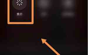 微信不在桌面上显示怎么回事华为