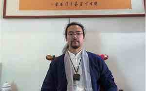 道长取名字