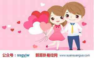 俩人感觉荷尔蒙强烈吸引的表现