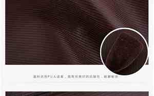 圣大保罗属于什么档次的品牌