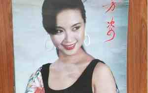 生于50年代人的感悟