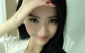 女人运气最好的面相特征是什么