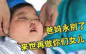 脑袋长的女生适合什么发型