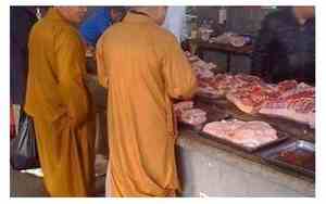 三净肉指什么肉最好
