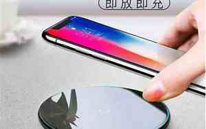 苹果八可以无线充电吗?