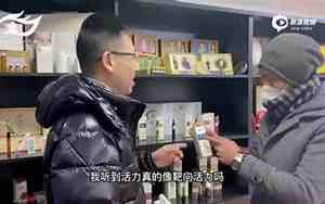 创造力很强的人