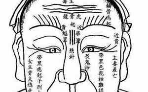 面相额头皱纹多是什么命运