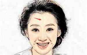 女人晚年好面相有哪些特征