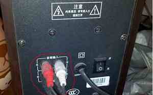 怎么处理音响电流声