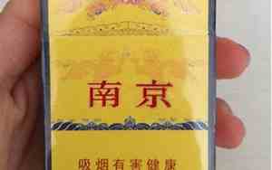 南京硬95和软95哪个好 个人
