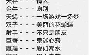 女网名高冷霸气孤独