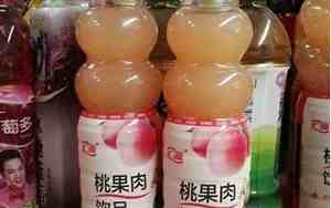 十大最好喝的饮料品牌