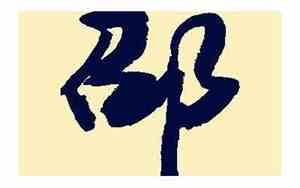 邵字取名女孩名字