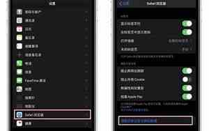 苹果手机怎么清理内存垃圾清理删掉的应用可以恢复吗