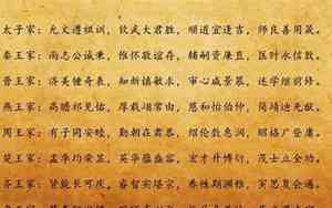 取名逢源的意思