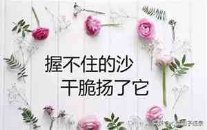 说不出的压抑和心累