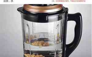 豆浆取名字